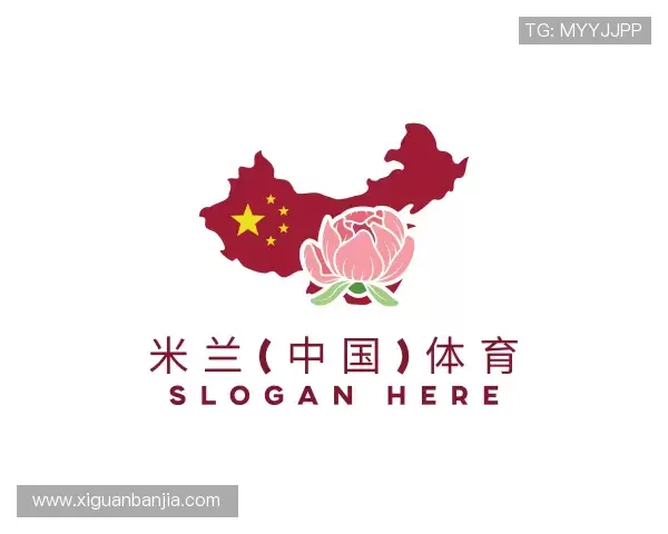 介绍米兰(中国)体育